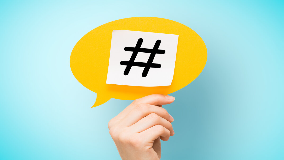 You are currently viewing How To Use Hashtags On LinkedIn: A Step By Step Guide